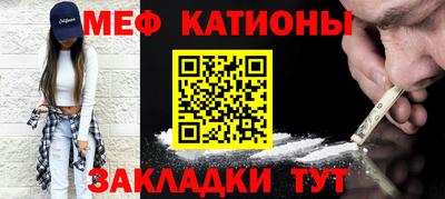 ПСИЛОЦИБИНОВЫЕ ГРИБЫ Можайск