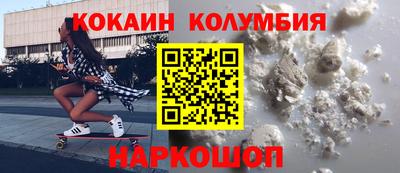МДПВ Малоярославец
