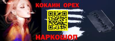 mdpv Мариинск