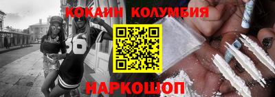 МДПВ Малоярославец