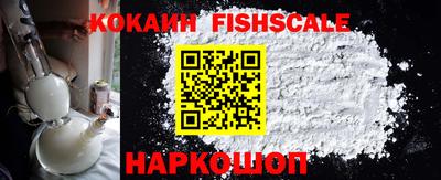альфа пвп VHQ Моздок