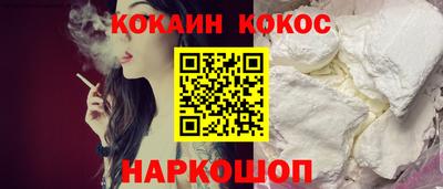 ПСИЛОЦИБИНОВЫЕ ГРИБЫ Можайск