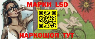 ПСИЛОЦИБИНОВЫЕ ГРИБЫ Можайск