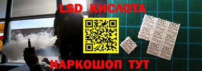 гашишное масло Можга