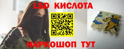 mdpv Мариинск