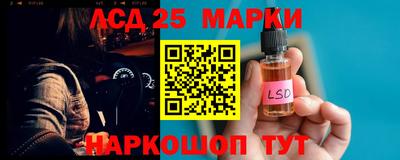 гашишное масло Можга