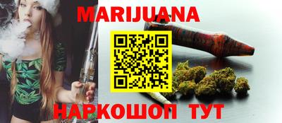альфа пвп VHQ Моздок