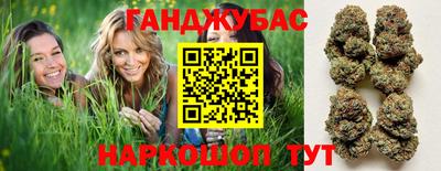 альфа пвп VHQ Моздок