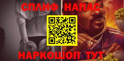 ПСИЛОЦИБИНОВЫЕ ГРИБЫ Можайск
