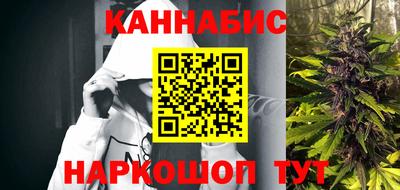 альфа пвп VHQ Моздок