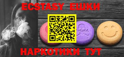 альфа пвп VHQ Моздок