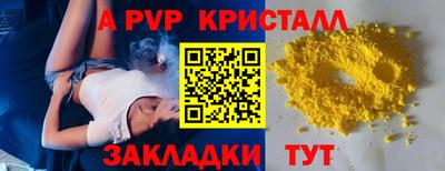 гашишное масло Можга