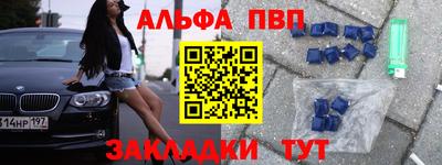 гашишное масло Можга