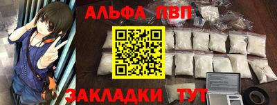 соль курить ск Малгобек