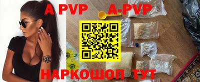 МДПВ Малоярославец