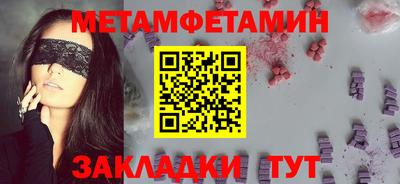 mdpv Мариинск