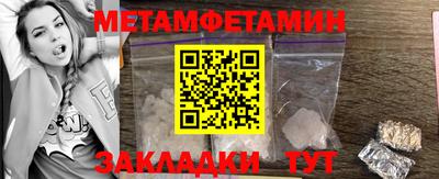 mdpv Мариинск