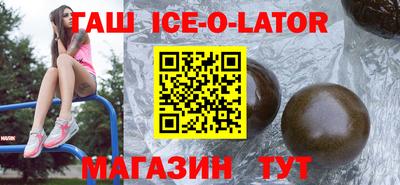 ПСИЛОЦИБИНОВЫЕ ГРИБЫ Можайск