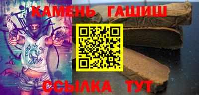 альфа пвп VHQ Моздок