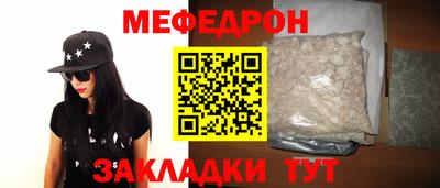 гашишное масло Можга