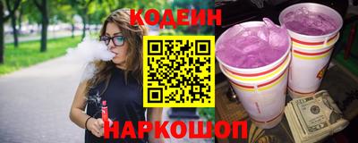 ПСИЛОЦИБИНОВЫЕ ГРИБЫ Можайск