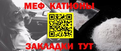 ПСИЛОЦИБИНОВЫЕ ГРИБЫ Можайск