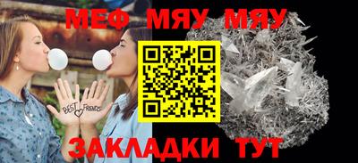 ПСИЛОЦИБИНОВЫЕ ГРИБЫ Можайск