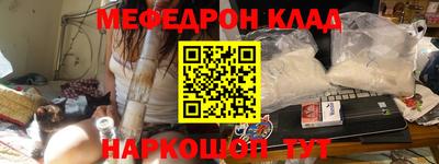 ПСИЛОЦИБИНОВЫЕ ГРИБЫ Можайск