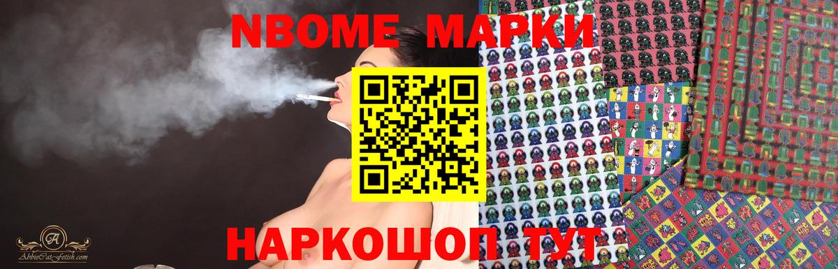 Тосно  LSD-25 экстази ecstasy  OMG зеркало  Лсд 25 экстази кислота  Вход с VPN 